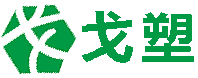 南寧市諾奧電子科技有限公司